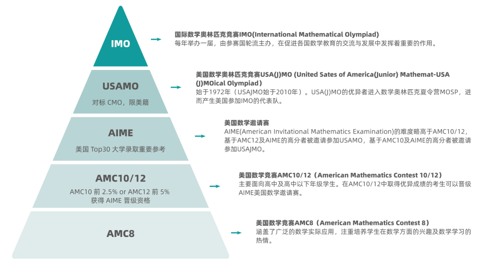 微信图片_20240915154552